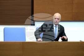 Парламент - заседание