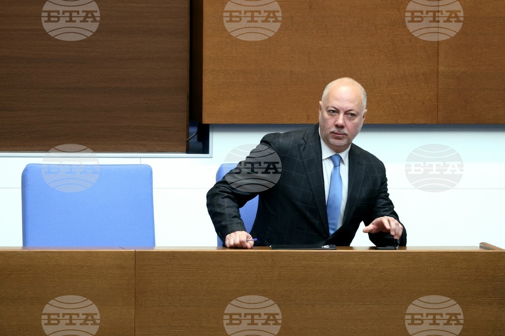 Парламент - заседание