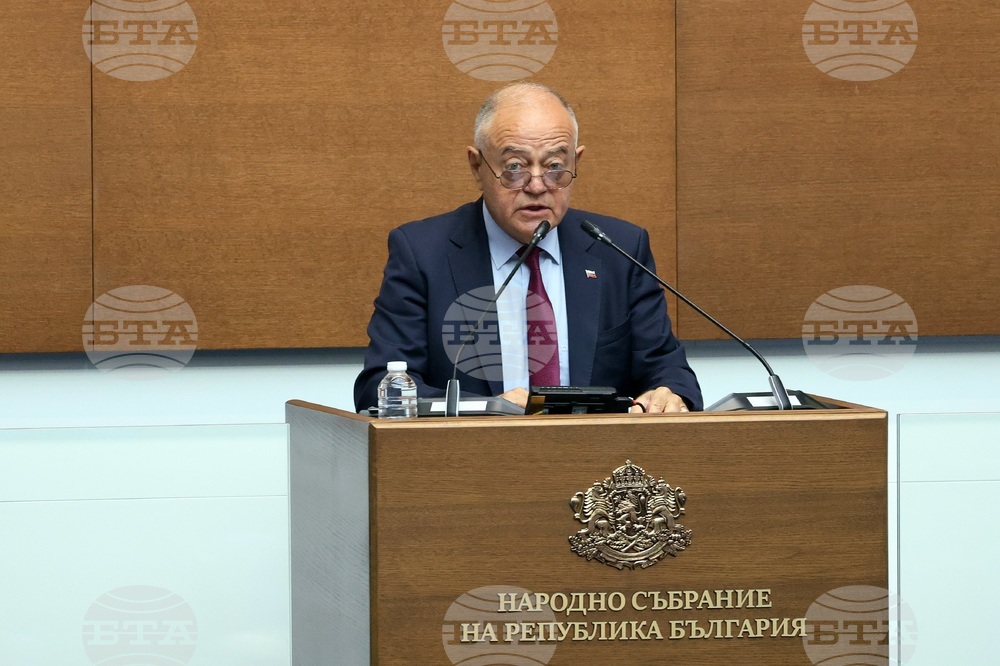 Парламент - заседание