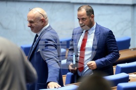 Парламент - заседание