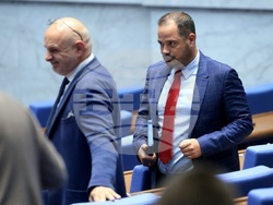 Парламент - заседание