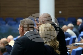 Парламент - заседание