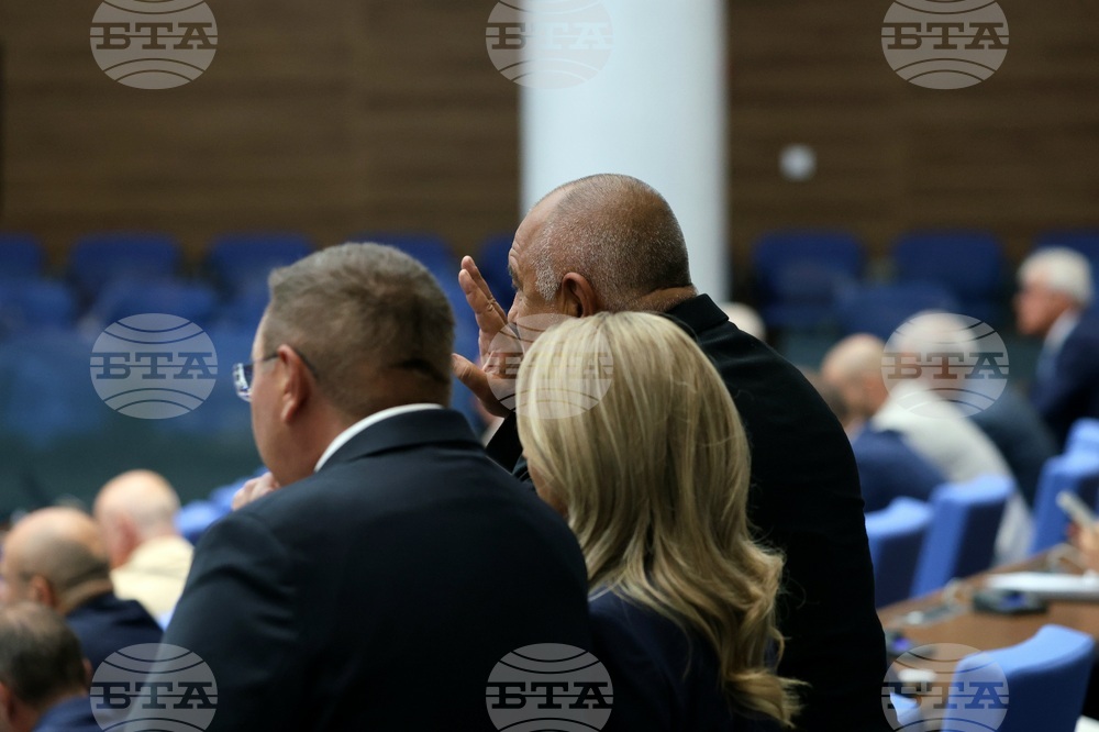 Парламент - заседание