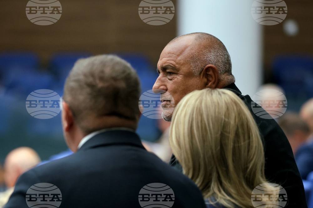 Парламент - заседание