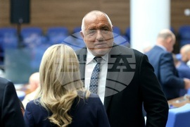 Парламент - заседание