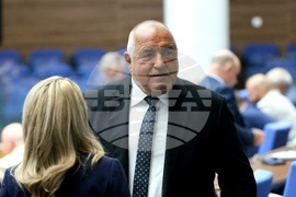 Парламент - заседание