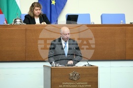 Парламент - заседание