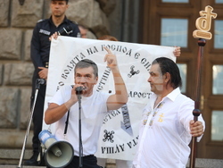 Протест - гражданска инициатива „Будители“