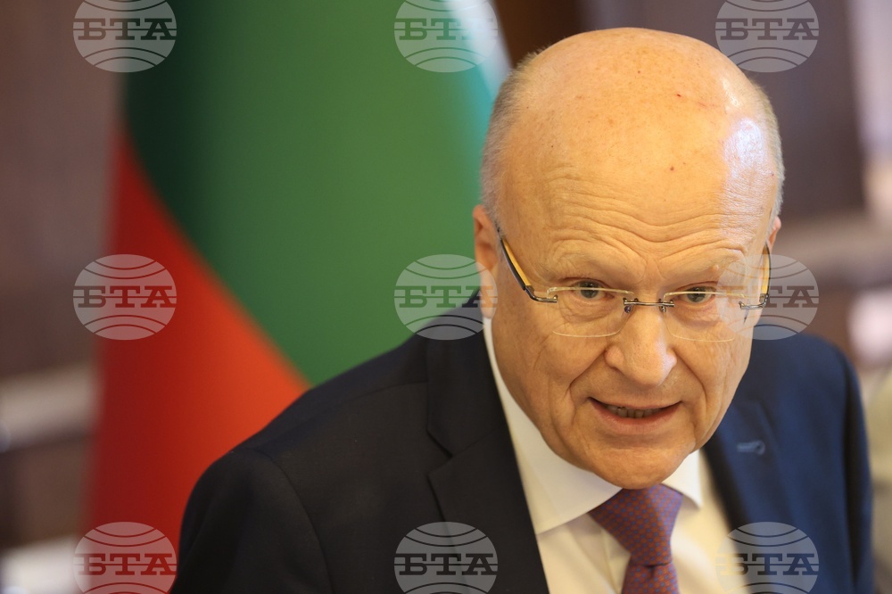 Международна конференция - „Единни в многообразието“ III