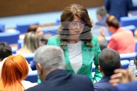 Парламент - заседание