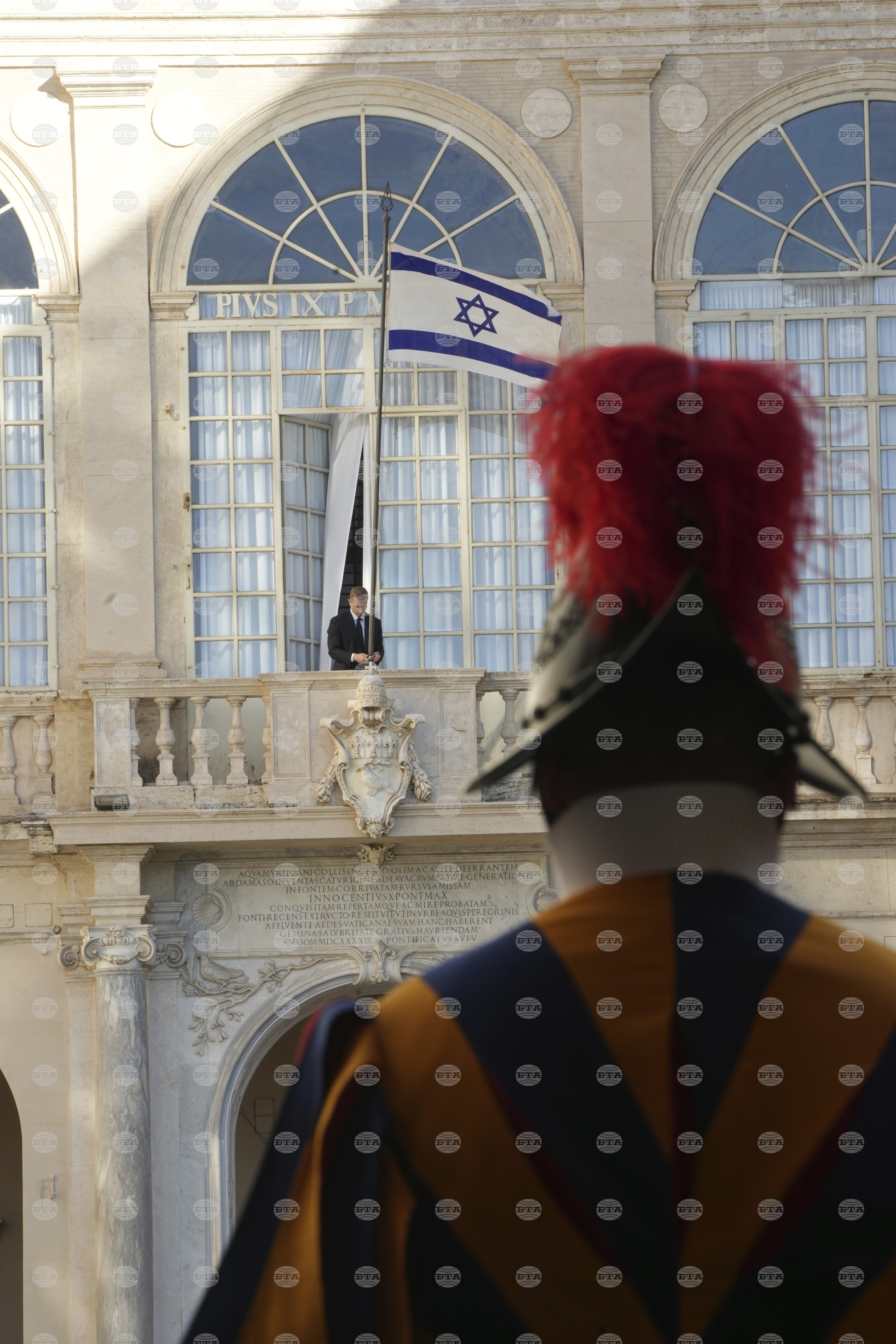 Vatican Israel