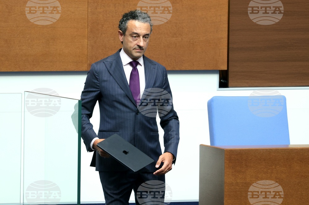 Парламент - заседание