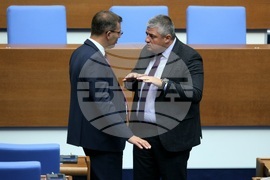 Парламент - заседание