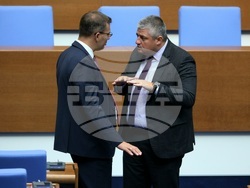 Парламент - заседание