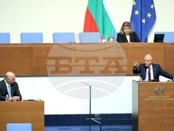 Парламент - заседание