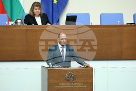 Парламент - заседание