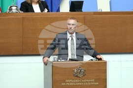 Парламент - заседание