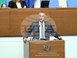 Парламент - заседание