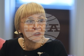Международна конференция - „Единни в многообразието“ III