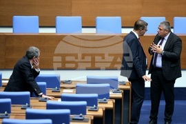 Парламент - заседание