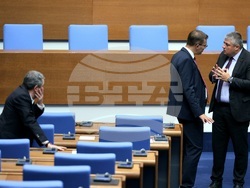 Парламент - заседание