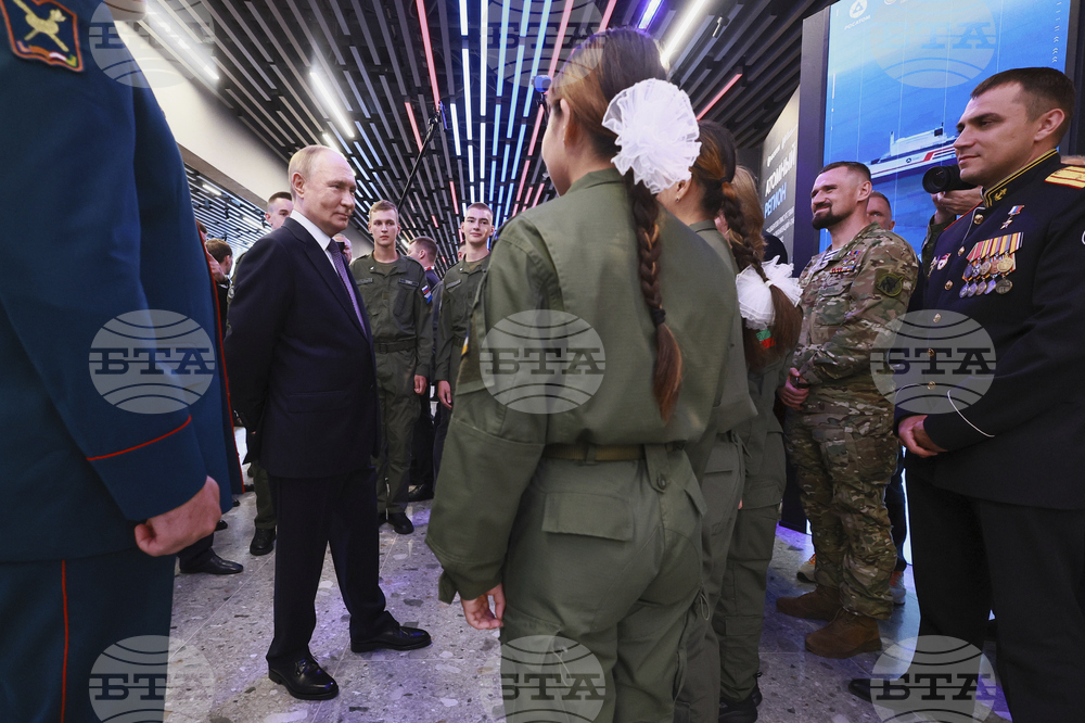 Russia Putin