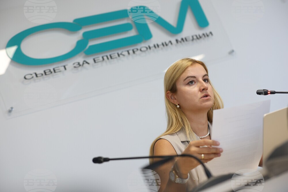 Съвет за електронни медии - заседание