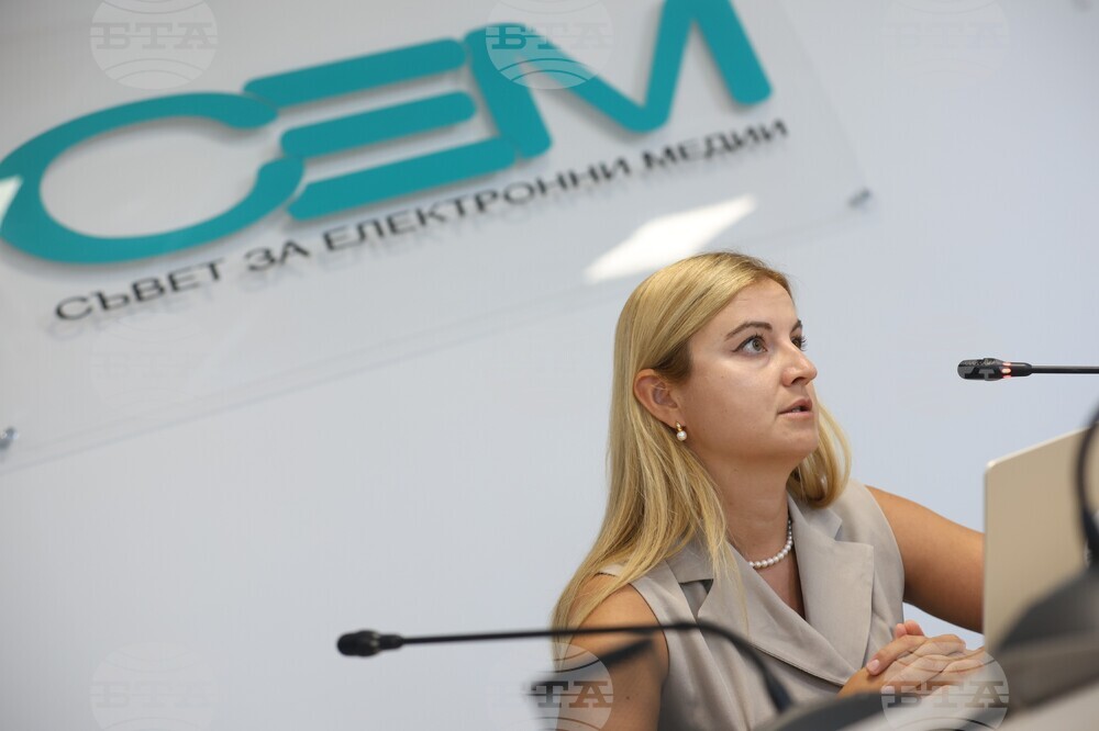 Съвет за електронни медии - заседание