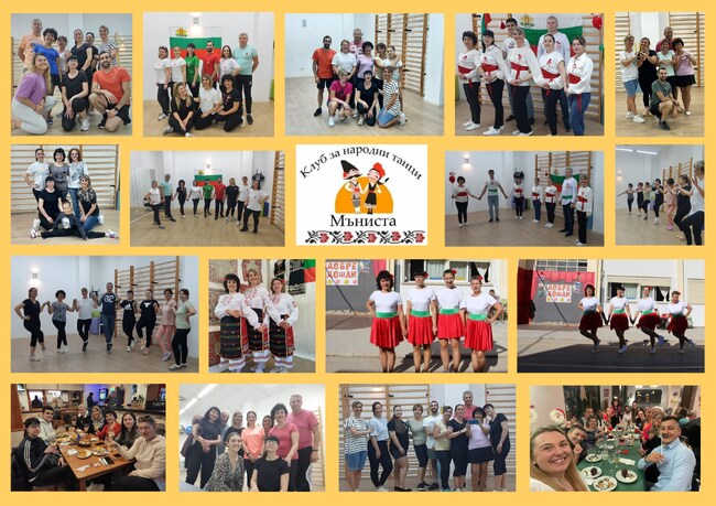 Откриваме танцовия сезон за любителите на българските хора, посочиха от Клуба за български народни танци „Мъниста” във Валенсия