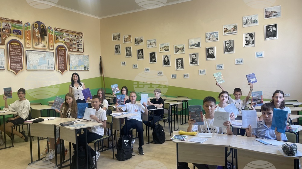 В занятие на тема „Българският език сред езиците на народите от Украйна“ участваха възпитаници на Болградската гимназия