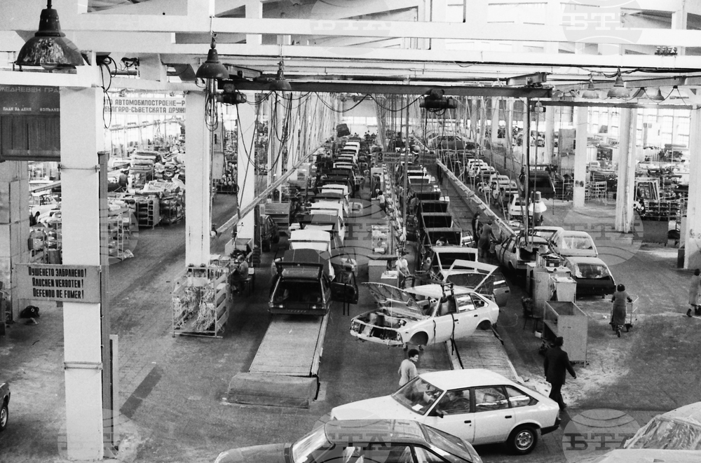 September 4, 1969: Balkan Auto-making Plant Commissioned in North Central Bulgaria