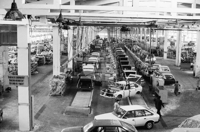 September 4, 1969: Balkan Auto-making Plant Commissioned in North Central Bulgaria