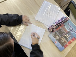 Украйна - гимназия