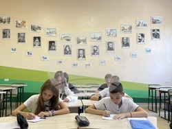 Украйна - гимназия