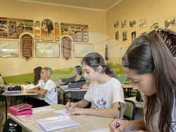 Украйна - гимназия