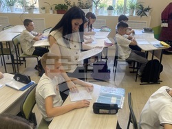 Украйна - гимназия