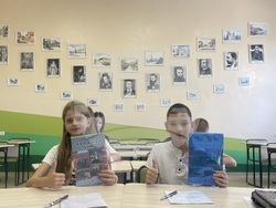 Украйна - гимназия