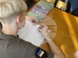 Украйна - гимназия