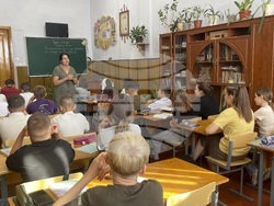 Украйна - гимназия