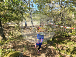 Местност Скумсале - шампионат по ориентиране