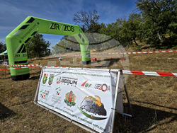 Местност Скумсале - шампионат по ориентиране