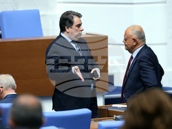 Парламент - заседание