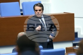 Парламент - заседание