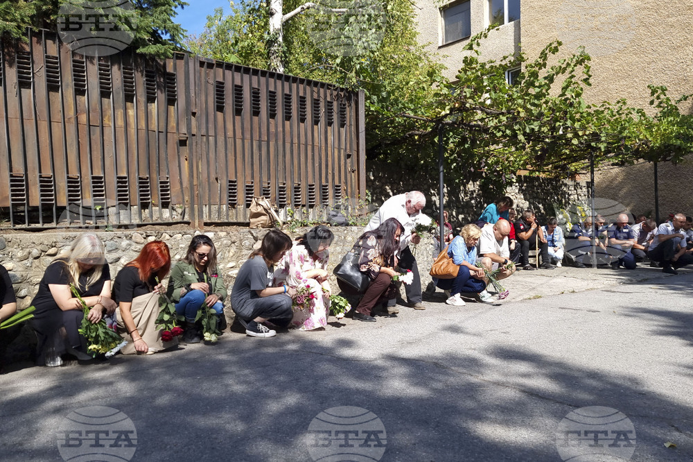 Бобов дол - памет - загинали служители на МВР