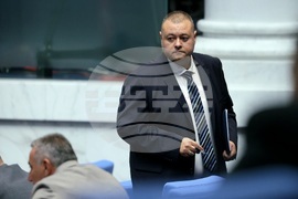 Парламент - заседание