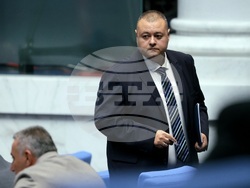 Парламент - заседание