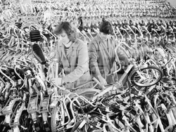 Ловеч - Обединени заводи Балкан - велосипеди