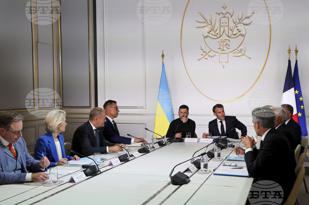 France Ukraine Coalition