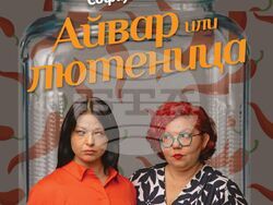 Снимка: Община Кюстендил