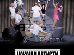 Снимка: Община Кюстендил